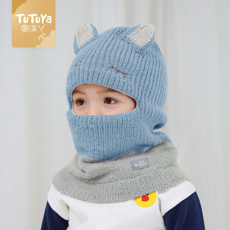儿童一体帽秋冬季男宝宝围巾一体护耳帽男童女童防寒保暖冬针织帽,童装/婴儿装/亲子装,帽子,淘宝优惠券,粉丝福利购,淘宝优惠卷