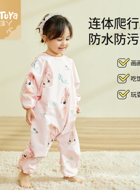 宝宝连体爬行服服防污可套棉衣