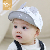 婴儿帽子秋冬男宝宝秋季 小月龄鸭舌帽春秋6到12个月3婴幼儿遮阳帽