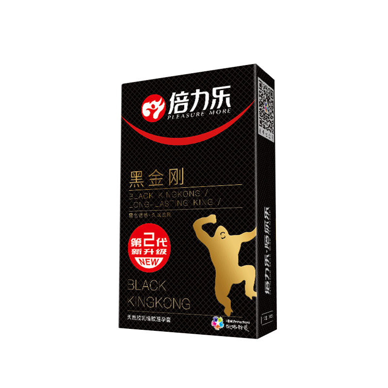 倍力乐黑色超厚情趣避孕套变态30mm加厚型持久装非防早泄安全男用