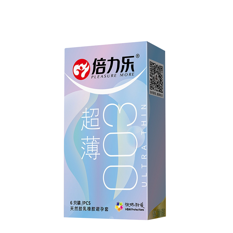 倍力乐避孕套超薄003专用女性安全套男用神器官方正品旗舰店byt