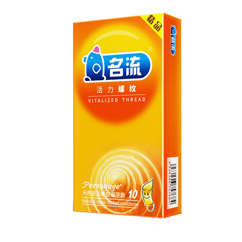 名流避孕套男用螺纹G点大颗粒安全套情趣狼牙棒官方正品旗舰店