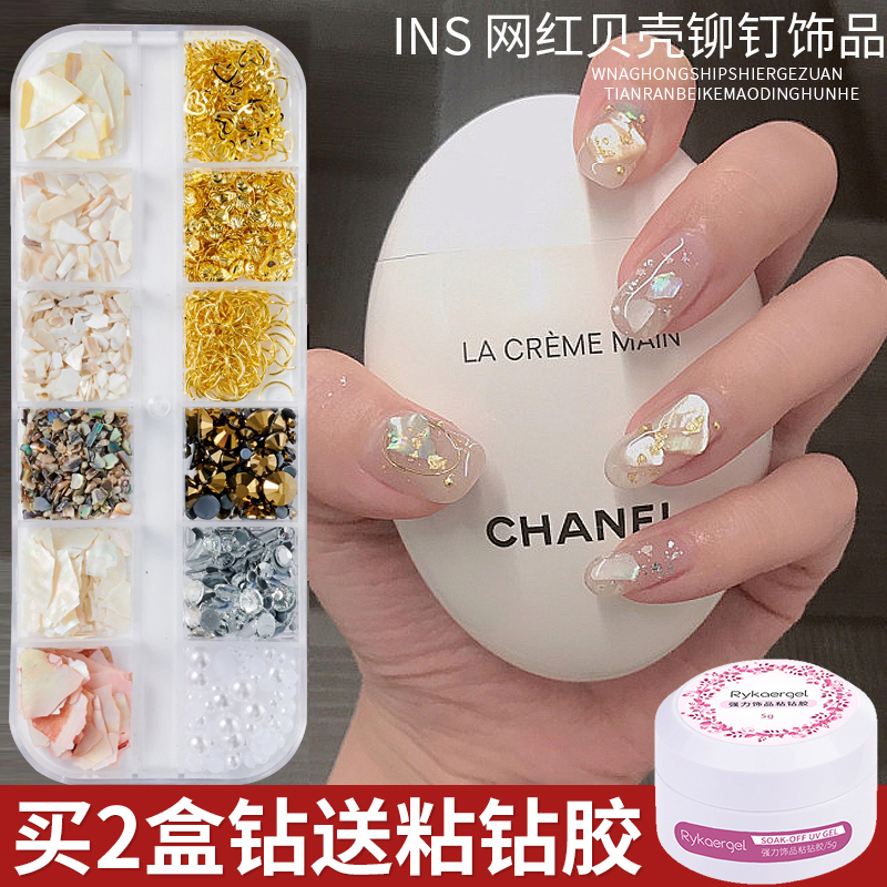 网友分享在meiguo.com的图片