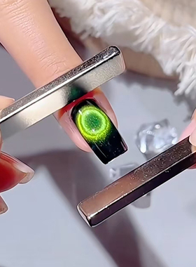 美甲磁铁五合一光圈猫眼专用圆柱强力方形三合一多功能晶石吸铁石