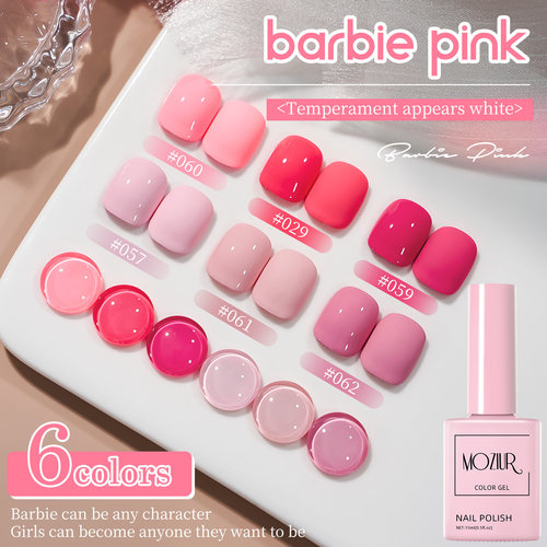 秋冬款芭比粉6色指甲凝胶美甲