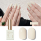 美甲指甲油胶裸透色多巴胺猫眼光疗机流行奶白色全套美甲店专用