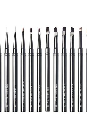 日式金属美甲笔刷套装彩绘专用拉线笔晕染扫扫笔渐变超细光疗笔