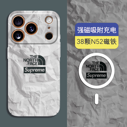 苹果magsafe磁吸全包夜光保护套