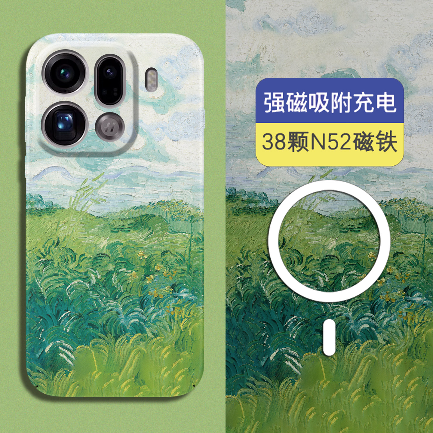 适用OPPOfindx9Pro手机壳新款findx8ultra蓝色花卉硬壳全包磨砂findx7超薄防摔夜光保护套findx6个性创意外壳,3C数码配件,手机保护套/壳,淘宝优惠券,粉丝福利购,淘宝优惠卷