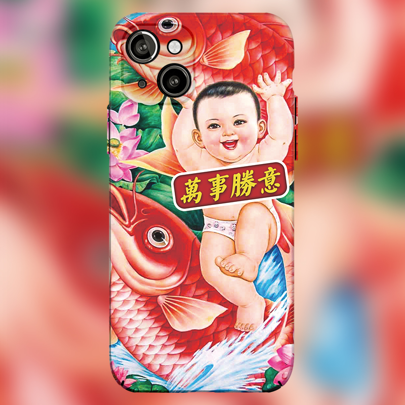 苹果magsafe磁吸全包夜光保护套