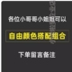 男生潮流平角夏季 四角透气内裤 男纯棉运动男士 条纹 裤 低腰短裤 个性