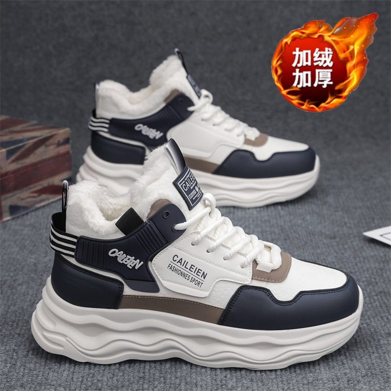 冬季男鞋加绒高帮运动鞋男士潮流百搭轻便耐磨加厚保暖棉鞋老爹鞋