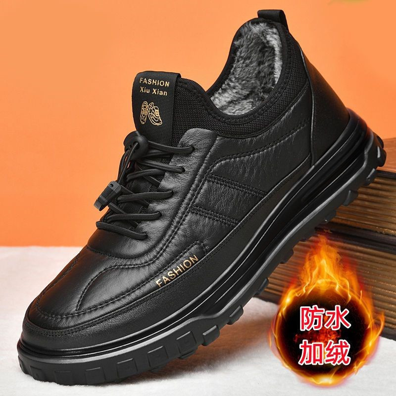 冬季新款男士加绒保暖棉鞋韩版时尚皮面加厚纯黑色运动休闲男鞋