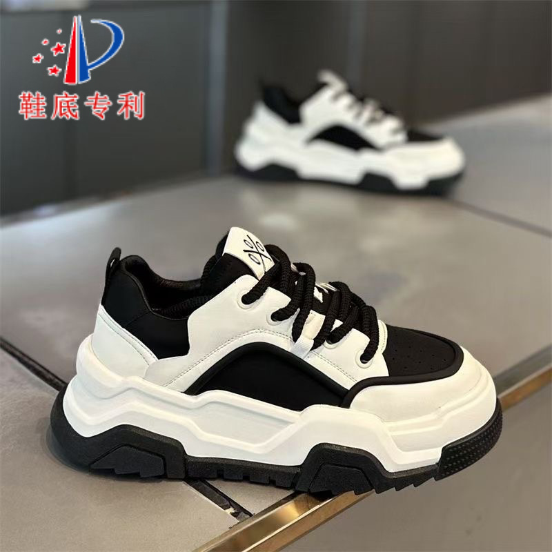 春季男鞋新款透气小白鞋子男潮流百搭厚底运动休闲板鞋老爹鞋潮鞋