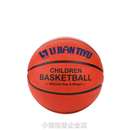篮球五号幼儿园637 儿童训练篮球专用皮球 号5宝宝小学生4初学