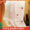 0-3歲半1春秋季4女嬰兒童裝5連褲襪子6到12個月7女寶寶8打底褲9秋