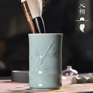 入相文房文房笔筒青瓷笔筒竹节节高竹子毛笔收纳文房四宝桌案摆件中式摆件小笔筒办公用品