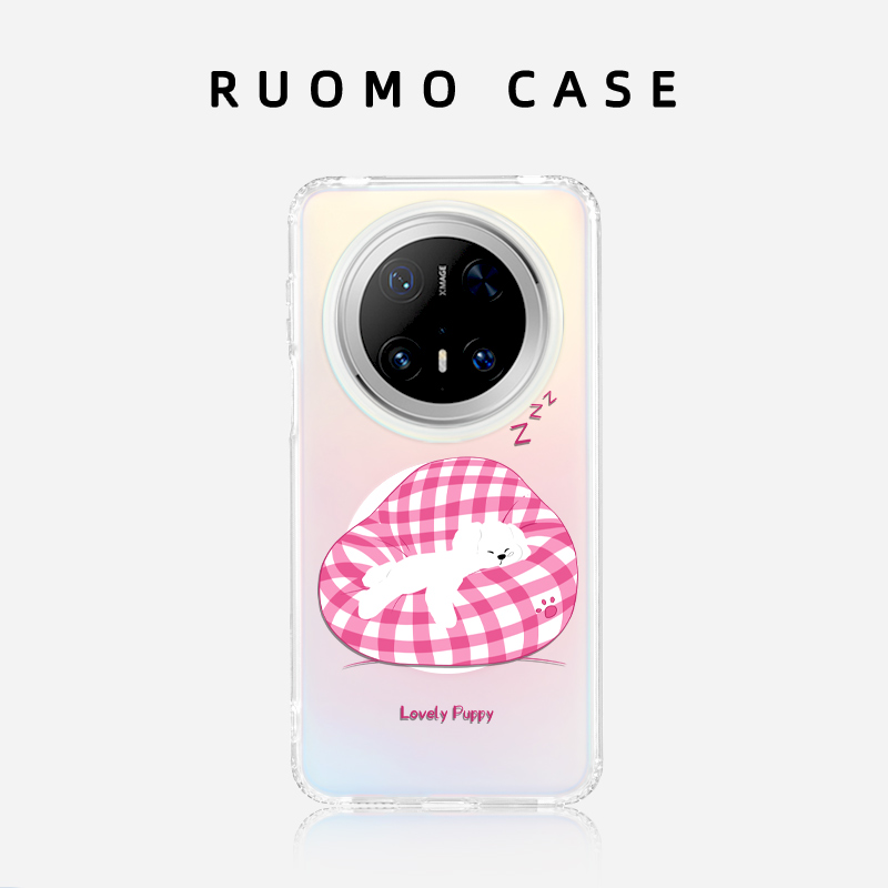 若墨适用华为Mate70pro手机壳带挂绳mate60pro新款女Pura70Pro+镭射磁吸慵懒卡通小狗P60创意夏天防摔保护套