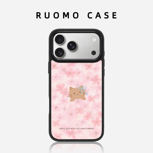 碎花小猫时尚磁吸手机壳