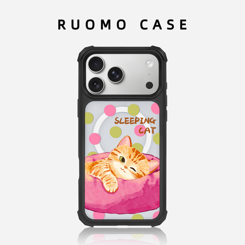 可爱小猫时尚磁吸手机壳