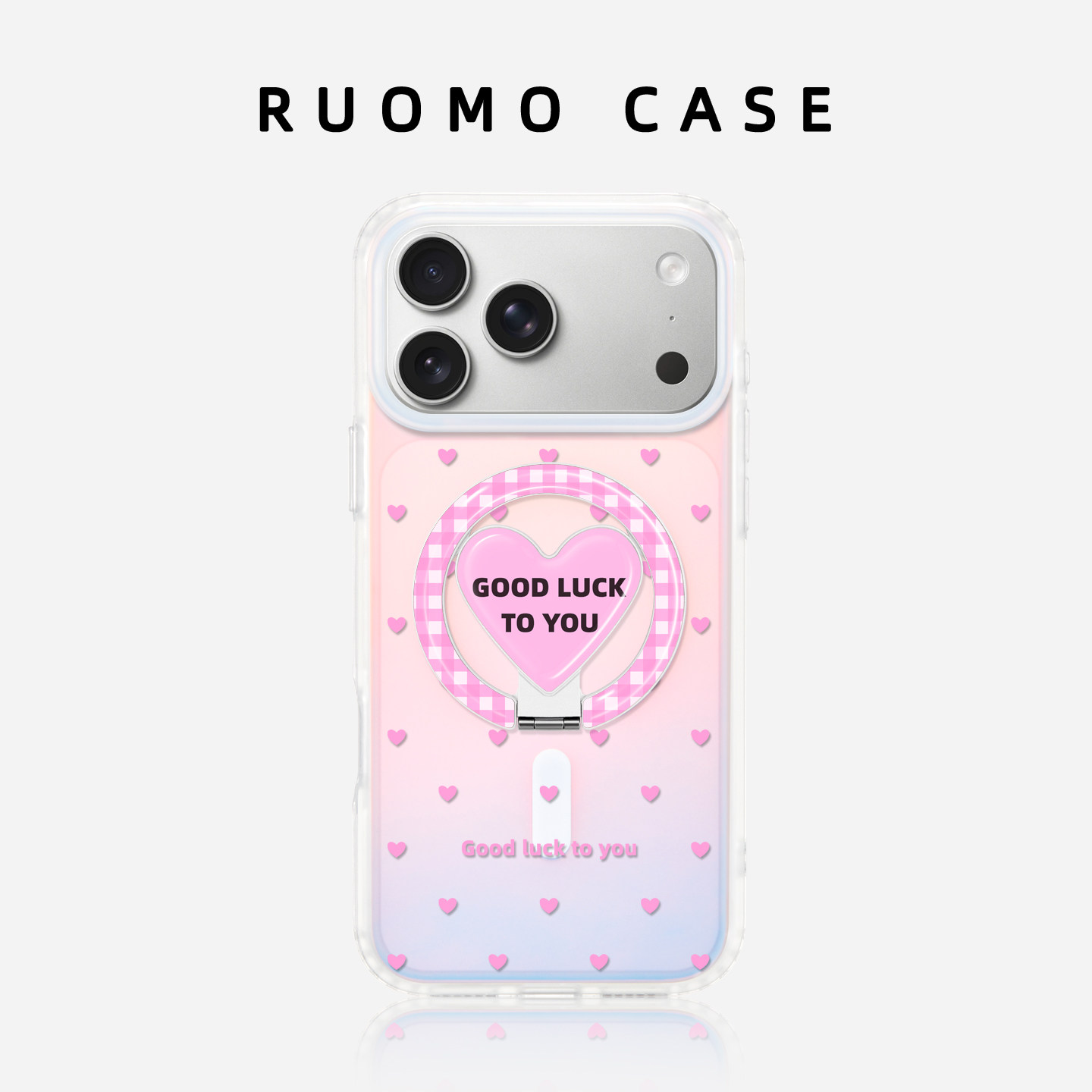 若墨适用苹果17promax手机壳新款iphone16pro高级感15磁吸带支架支点渐变镭射小众14粉色格纹13时尚新年外壳
