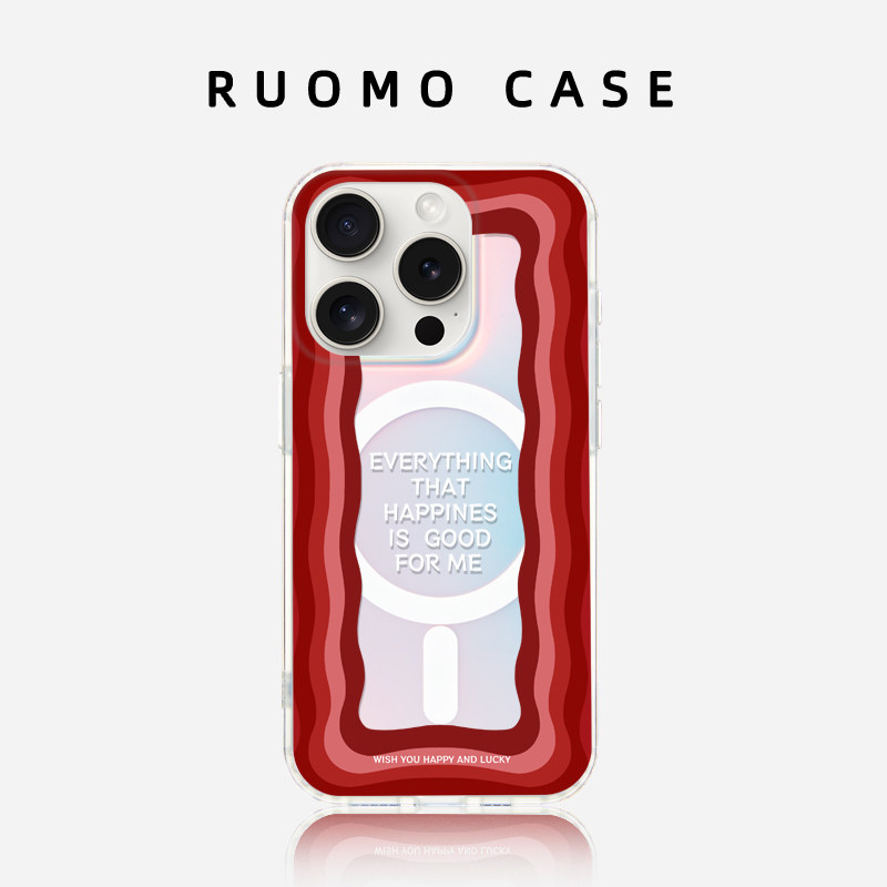 若墨适用苹果17promax手机壳新款iphone16pro女15磁吸镭射magsafe高级感14红色13简约个性12创意新年2026外壳