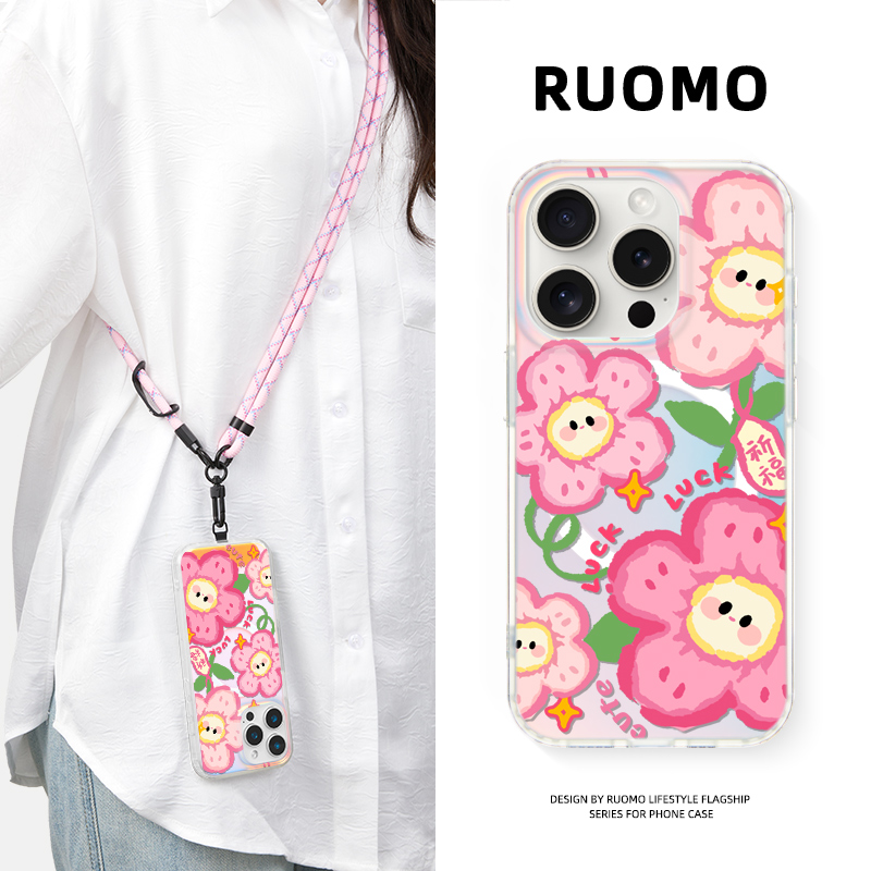若墨适用苹果16promax手机壳iphone15pro新款带挂绳女14镭射磁吸高级感卡通可爱13夏天粉色斜挎可背挂脖12