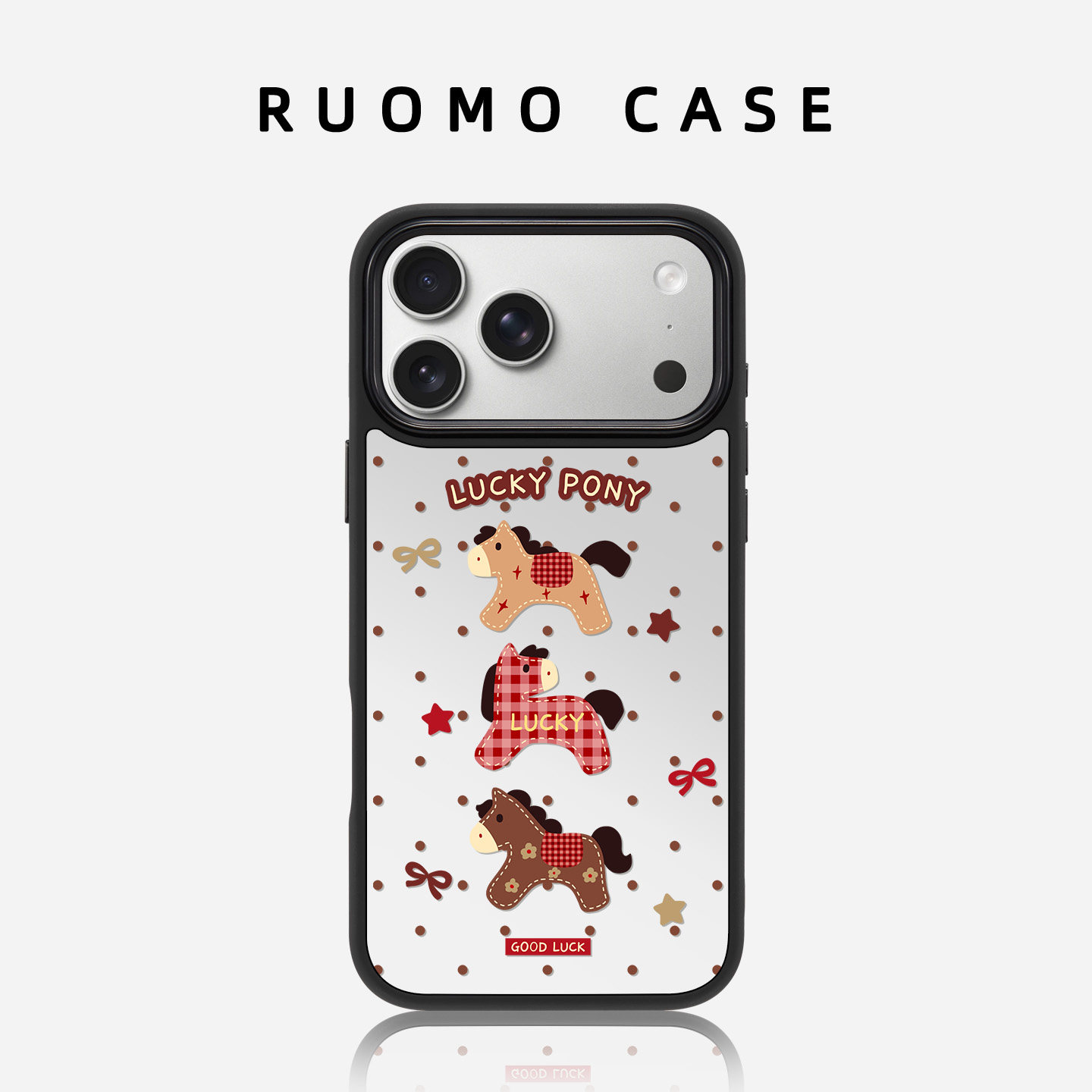 若墨适用苹果17promax手机壳iphone16Pro新款女15镜面高级感磁吸小众卡通14创意2026新年马年本命年外壳