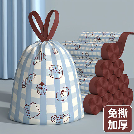 加厚免撕抽绳垃圾袋卡通印花厨房家用手提式加厚大号不脏手手提式
