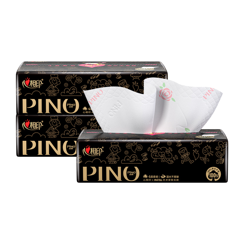 [U先试用】心相印品诺四层印花塑装面巾纸心上玫瑰香联名款