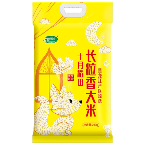 十月稻田东北长粒香大米2.5kg