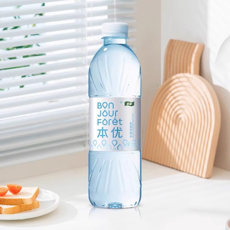 怡宝饮用水 555ml*24瓶 塑膜装【kl】,咖啡/麦片/冲饮,饮用纯净水,淘宝优惠券,粉丝福利购,淘宝优惠卷