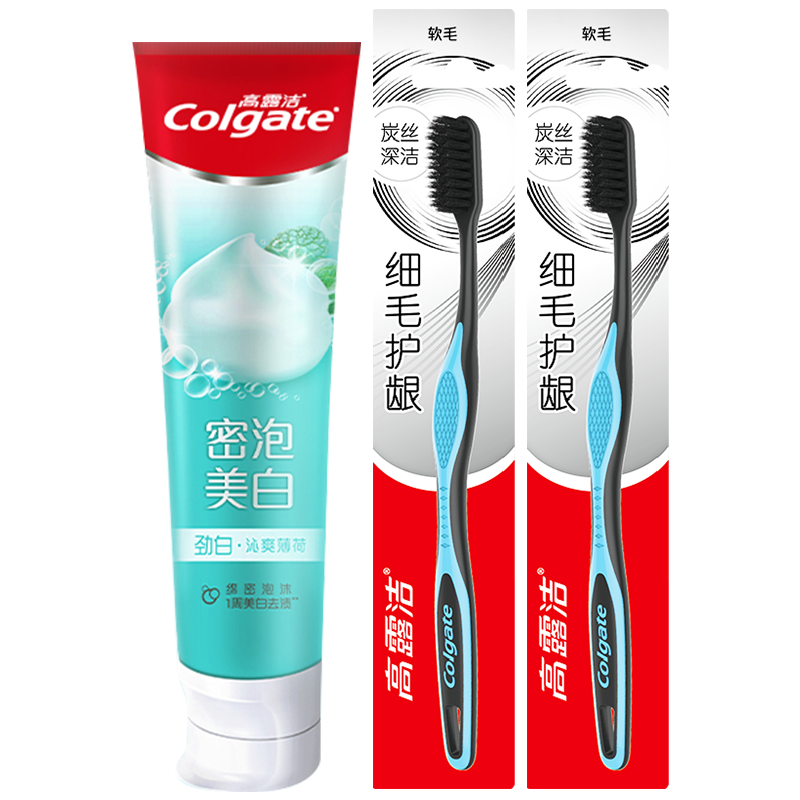 高露洁密泡美白劲白沁爽薄荷牙膏去黄清新口气男女成人-TJB