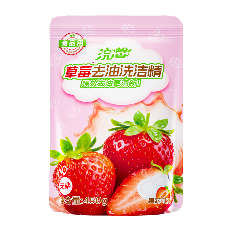 【消消乐】浣馨草莓洗洁精袋装 450g*1袋