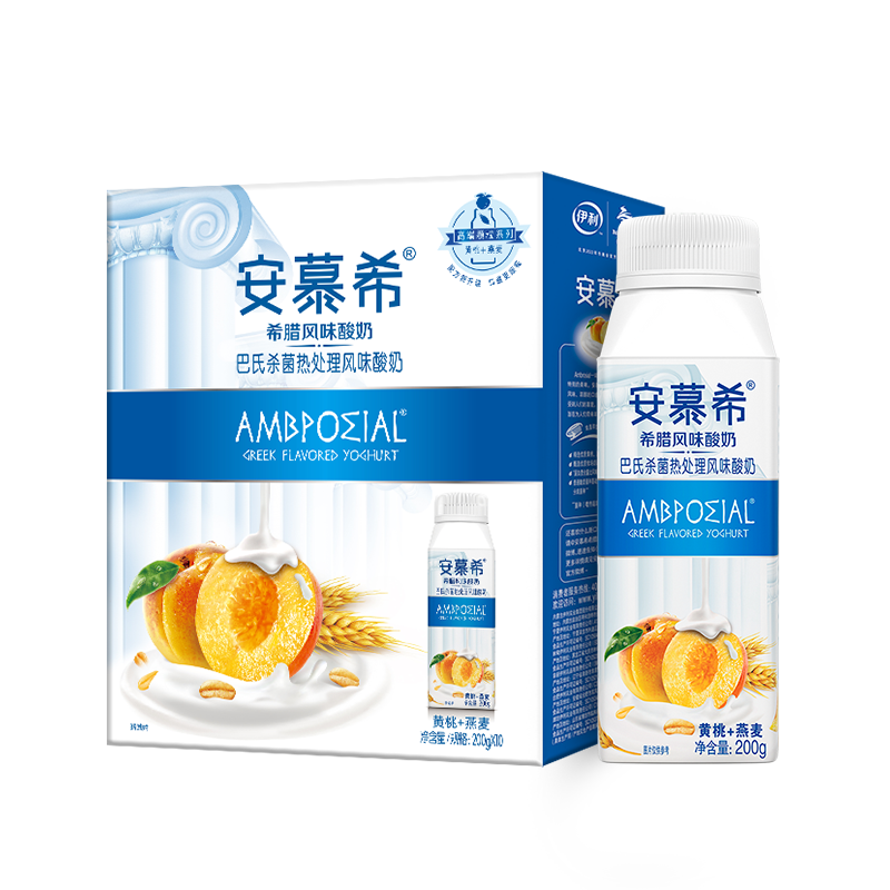 【清仓直播】安慕希希腊风味酸牛奶 200g*10 黄桃燕麦