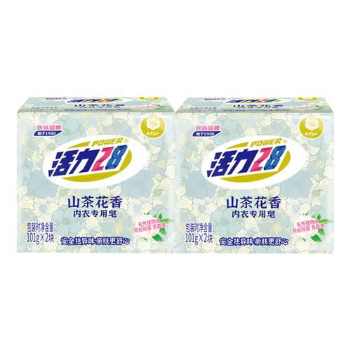 【U先试用】活力28山茶花内衣专用皂 内衣皂101g*4块