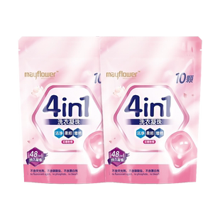 【消消乐】五月花洗衣凝珠 80g*2袋