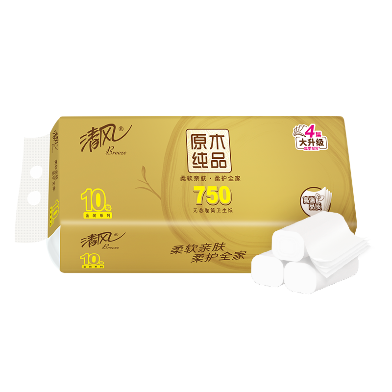 清风金装无芯卷纸厕所手纸厕纸卫生纸家用实惠装 4层75g*10卷-z,洗护清洁剂/卫生巾/纸/香薰,卷筒纸,淘宝优惠券,粉丝福利购,淘宝优惠卷