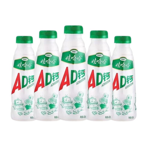 娃哈哈AD钙奶450ml*5瓶【kl】