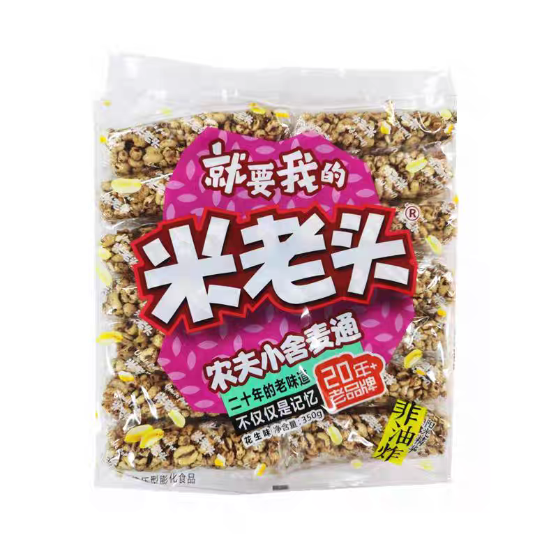 【清仓直播】米老头农夫小舍麦通 350g 芝麻味 多规格可选