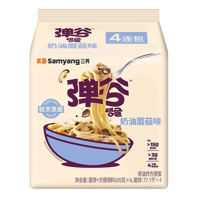 【清仓直播】三养弹谷意面 105g*4包 奶油蘑菇味