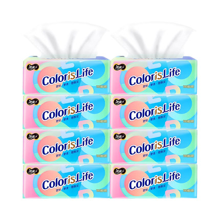 洁柔缤纷软抽无香纸巾餐巾纸实惠经典抽纸家用100抽*8包【88VIP】