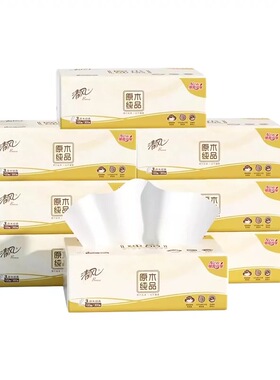 清风原木纯品抽纸卫生纸家庭装 纸巾 3层100抽24包【kl】