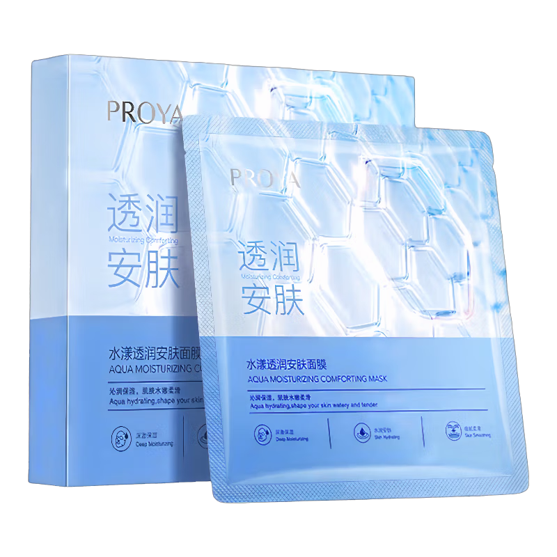 珀莱雅 水漾透润安肤面膜 25ml*5片-z