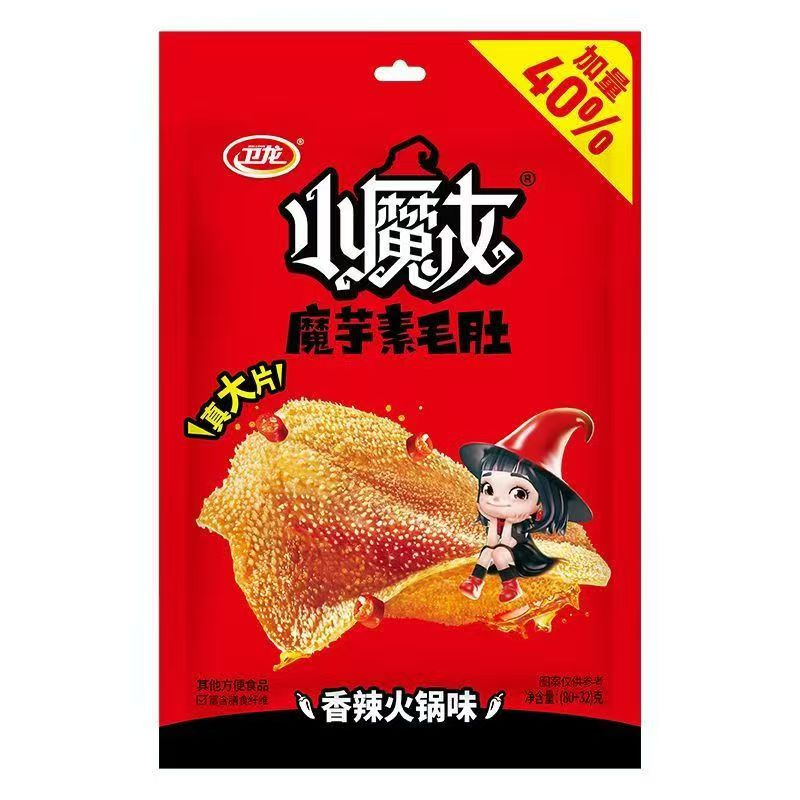 【清仓直播】卫龙小魔女魔芋爽素毛肚 （80g+32g）*5 香辣火锅味