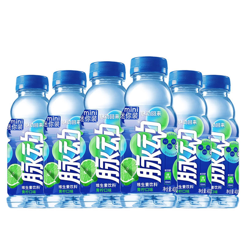 脉动维生素饮料迷你便携小瓶装 塑封 400ml*6瓶青柠味【qyg】