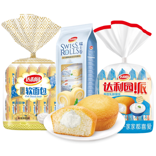 达利园糕点组合软面包200g+瑞士卷180g+注心派230g 口味随机-z