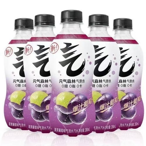 元气森林 苏打气泡水 葡萄味 280ml*6瓶【kl】