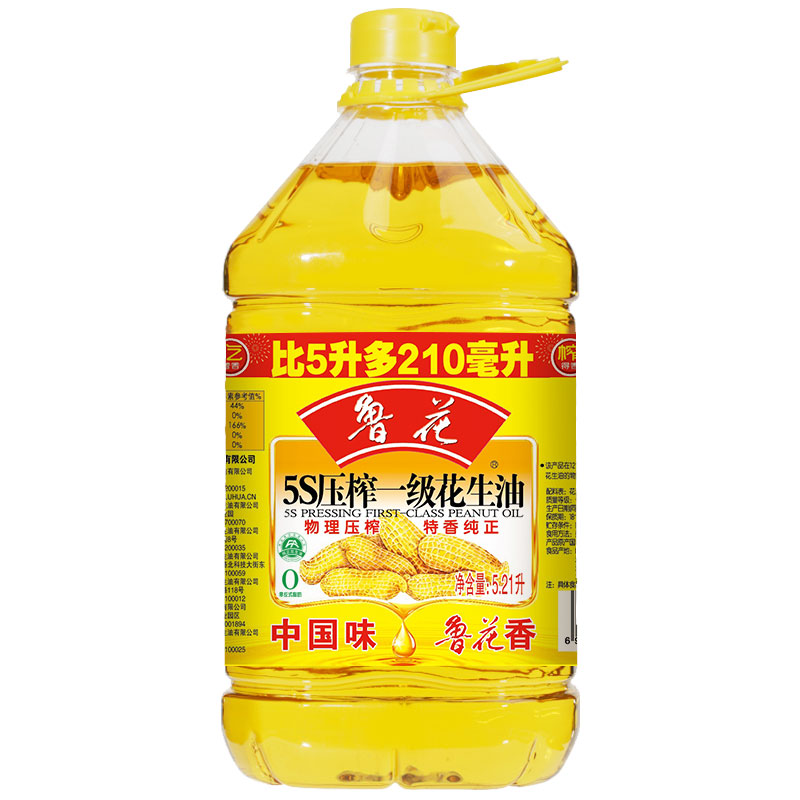 鲁花5S压榨一级花生油5.21L【kl】
