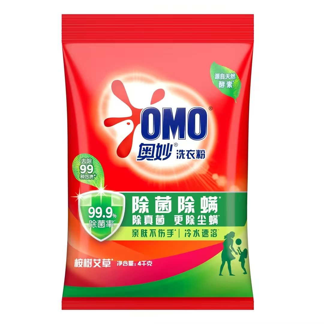 奥妙除菌除螨酵素洗衣粉 除菌除螨/深层洁净 4KG【qyg】